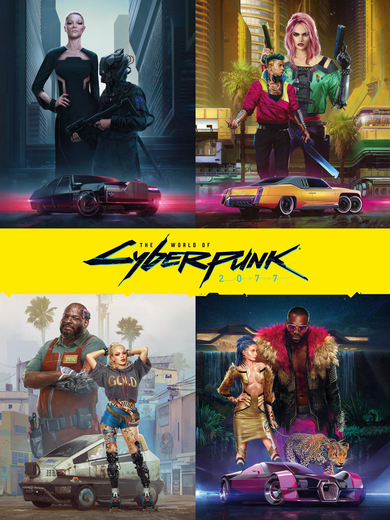 worldofcyberpunk2077