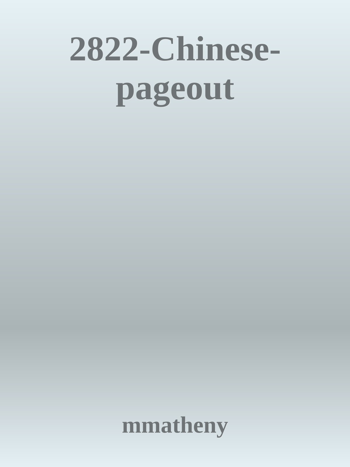 2822-Chinese-pageout